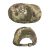 MIL-TEC rip-stop taktikai baseball sapka - mandra wood