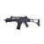 CM003 G36 subcarabine AEG