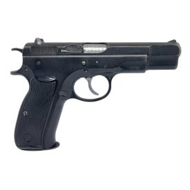 CZ 75 Pre-B 9x19, használt maroklőfegyver