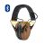 M300T Bluetooth – os aktív fülvédő – coyote brown – RAPTOR
