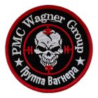 Felvarró PMC Wagner group – RAPTOR
