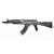 Izmash MK 104